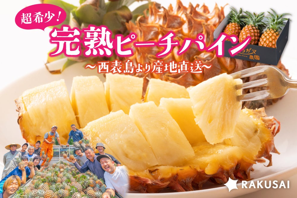 人気高まる韓国料理！29年連続売上No.1※１「AJINOMOTO BRANDギョーザ」から＜マンドゥ＞＜レンジでマンドゥ＞新発売