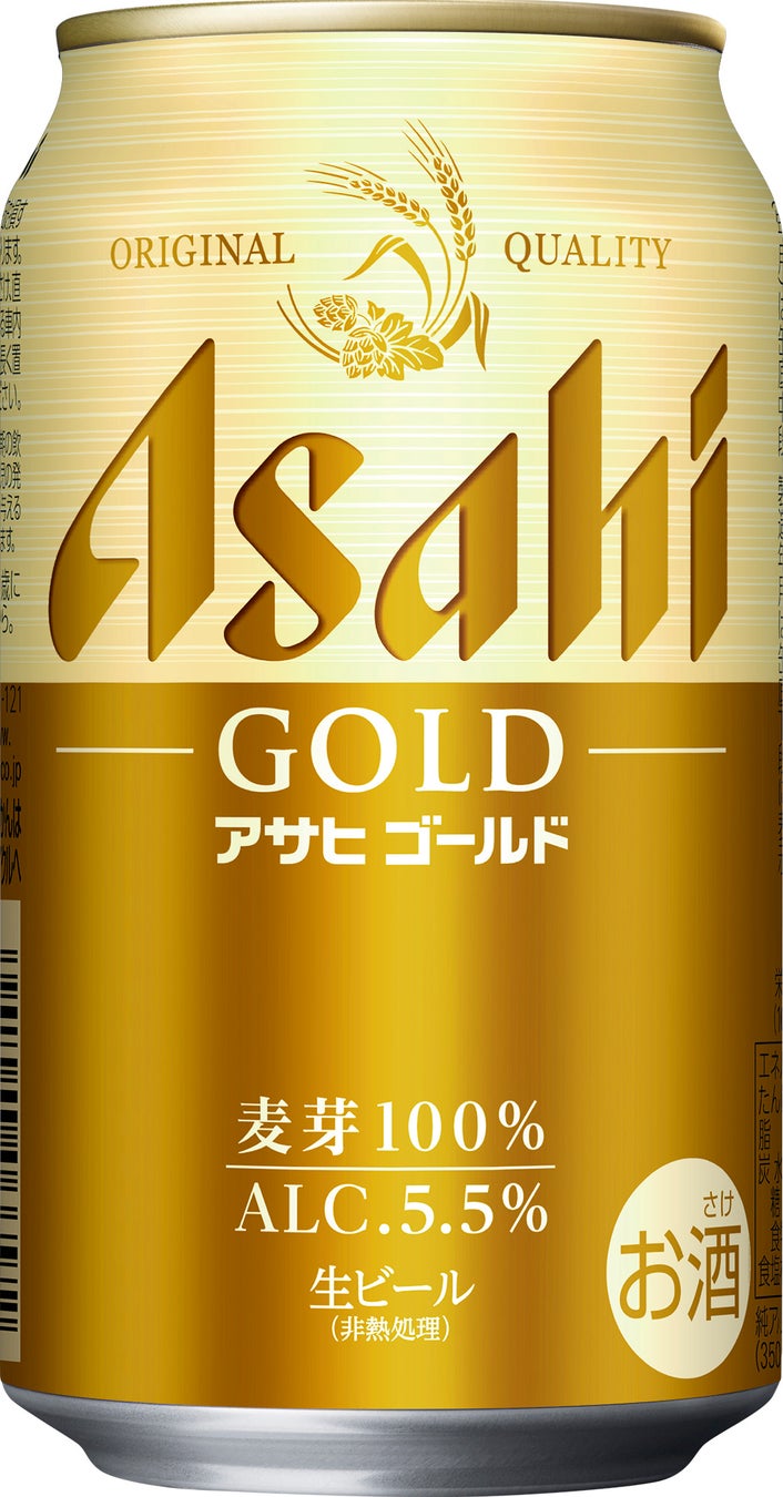 ハンターレイン社より、日本限定「アイラ・ジャーニー シェリー」に「100プルーフ」登場！