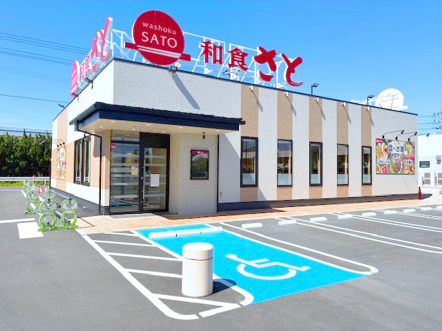 【第126弾】”山崎18年”が再登場。ウイスキーくじ最新弾が5月11日より販売開始