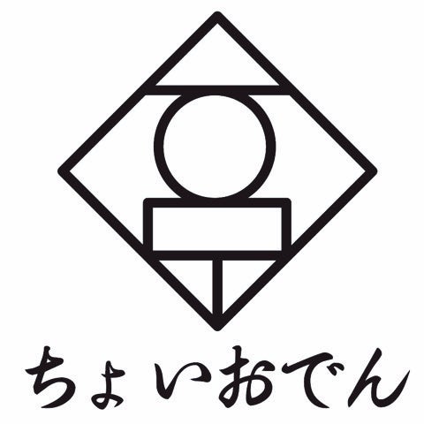 【ロイヤルパインズホテル浦和】19Fのトップラウンジにて、2026年5月13日（水）～6月26日（金）の平日ランチ限定『初夏のガレットセット』が新登場！