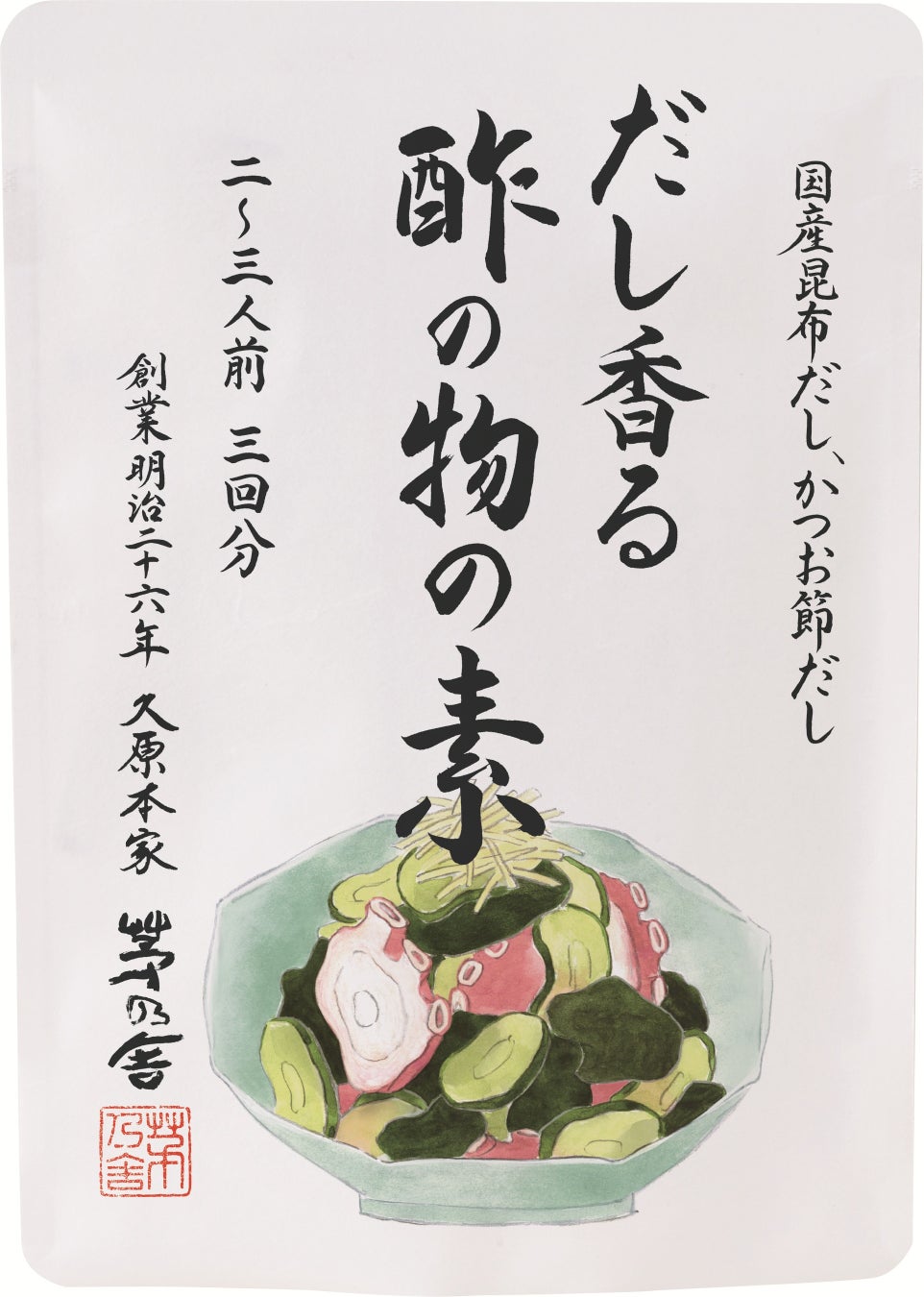 【今年の父の日は“究極の晩酌”を】　AKOMEYA TOKYO×八戸酒造×津軽びいどろのトリプルコラボ！　銘酒「八仙」専用グラスと絶品おつまみで贈る特別なギフト