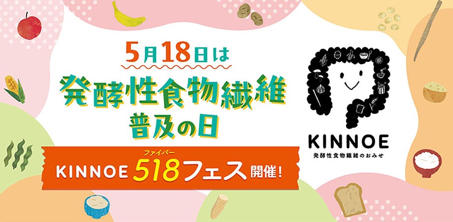 【パティスリー GIN NO MORI】夜の森と昼の森をひと缶に重ねて。夏季限定クッキー缶「プティボワ Summer」がリニューアル。