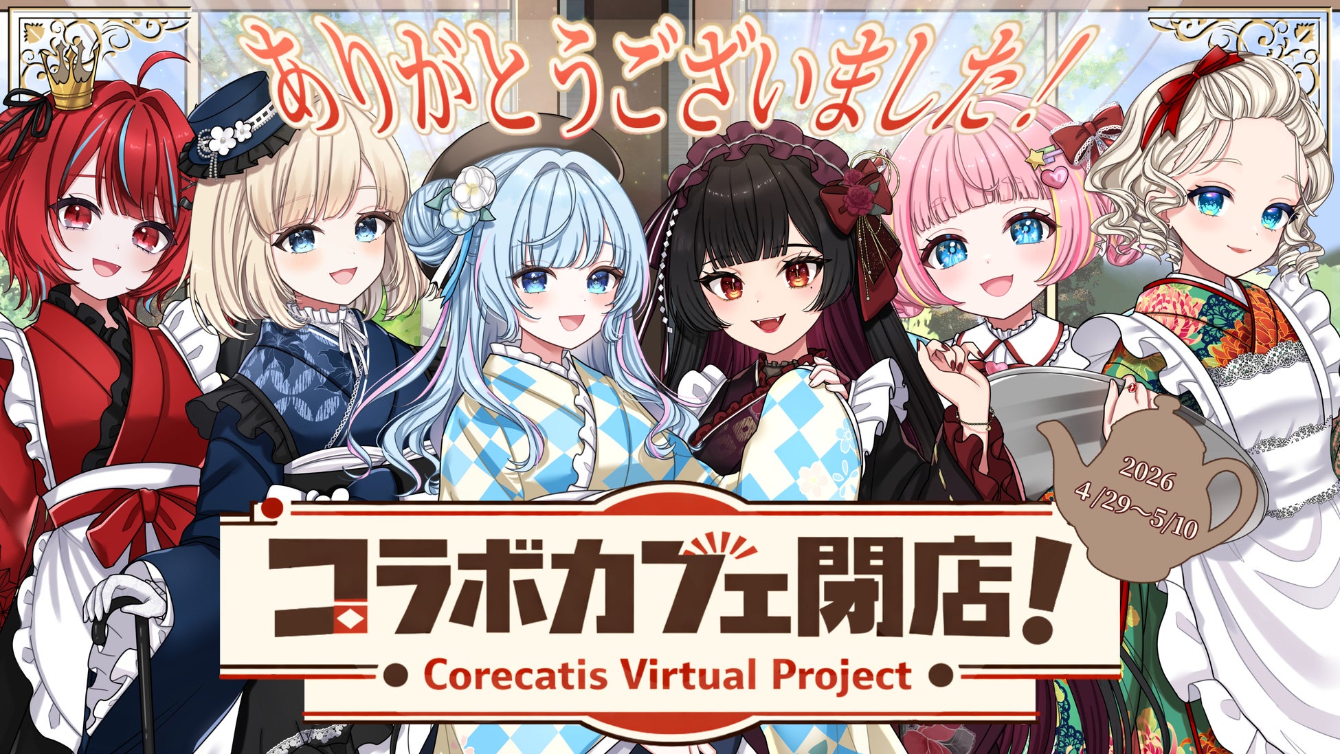 【新規プロジェクト】ひとり暮らしの若者を「食」から支える『つながるパントリー』をスタート。月1回のフードパントリーをちばユースセンターPRISMにて実施