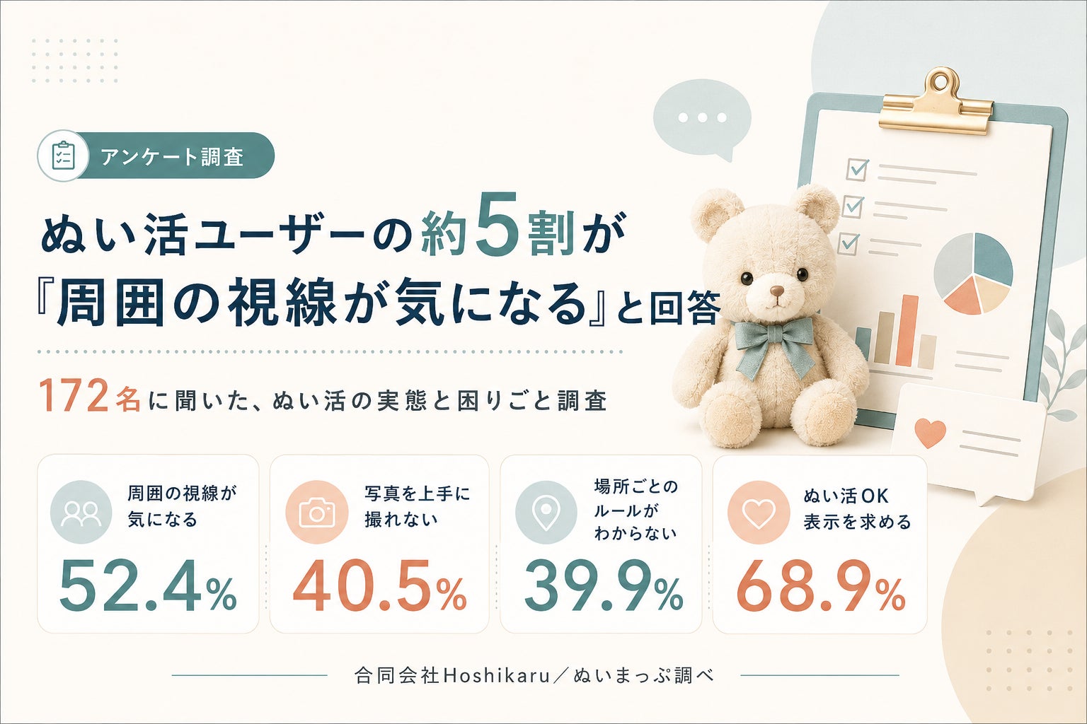 少子高齢化で揺れる日本！これからはロボットか外国人か？ベリッシモが「おもてなしの未来」を暴く