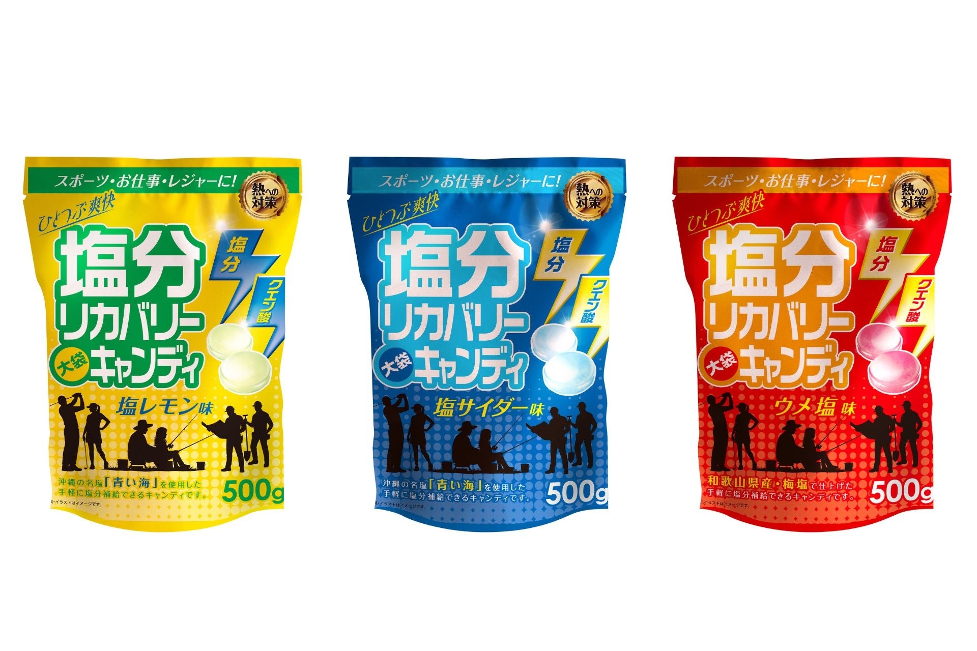 【HASHLE(ハッシュル)】“フルーツ”がテーマの夏季限定ワッフルが5月16日(土)から発売