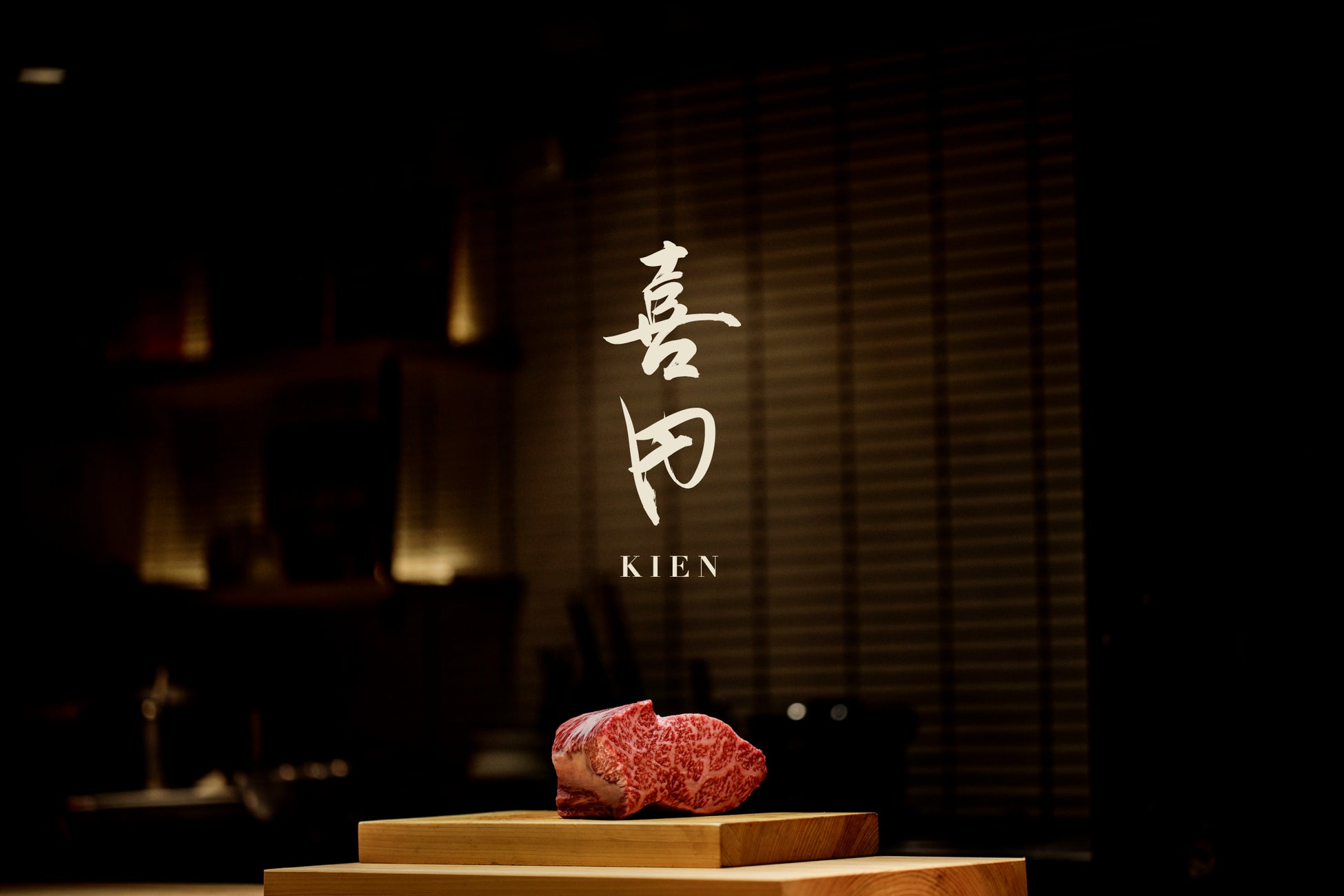 【埼玉県4号店オープン！】自分で仕上げる、牛肉100%のハンバーグが自慢！関西発祥のファミリーレストラン「トマト＆オニオン 北本店」が5月24日（日）埼玉県北本市にオープン！