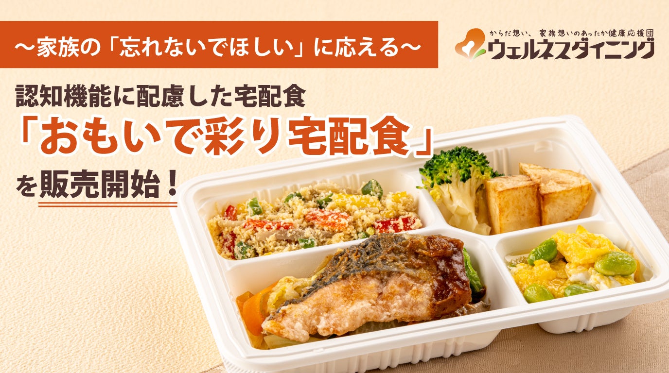 世界初！常識を超えるサイズ・糖度のフルーツ『え、マスカット』『え、いちご』がCAMPFIREにて登場