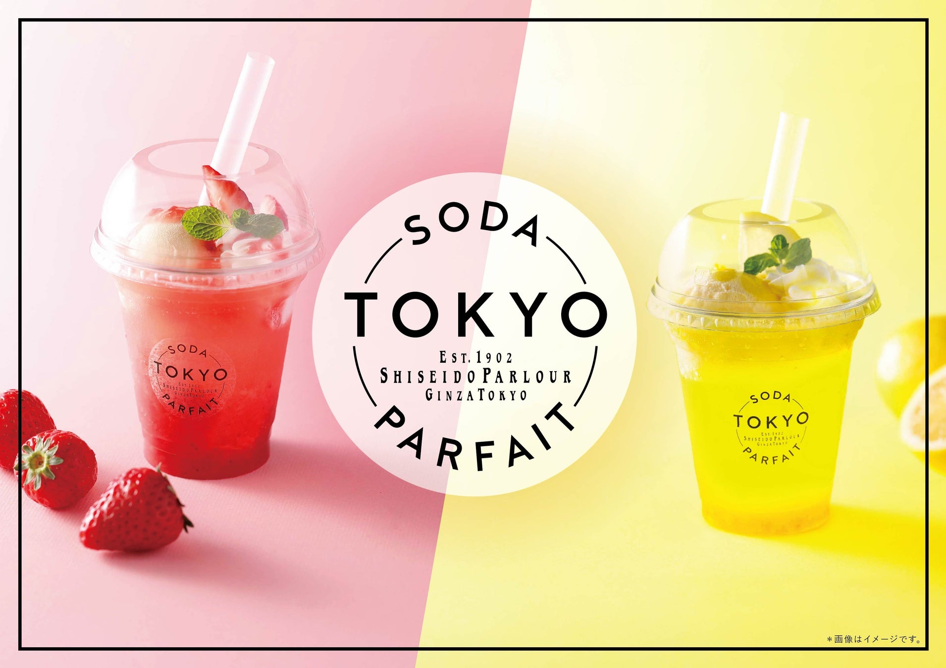 【冷やしてもおいしい】PRESS BUTTER SANDの夏の味わいは“ブルーベリー”爽やかな甘酸っぱさにチーズ香る「バターサンド〈ブルーベリーチーズ〉」