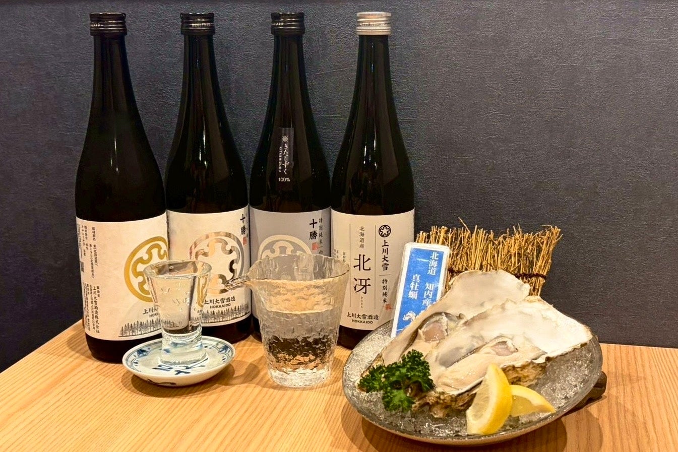 【すき家】ねばとろ食材で、ごはんが進む一杯！すき家が「めかぶオクラ牛丼」を今年も販売