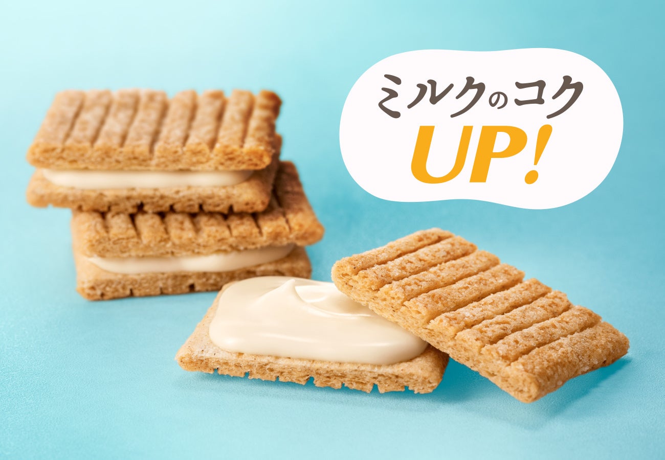 ショコラ専門店【ベルアメール】から夏を彩る人気のグラスデザートが登場！「ジュレ カフェ」と「ジュレ クリームソーダ」がラインナップ