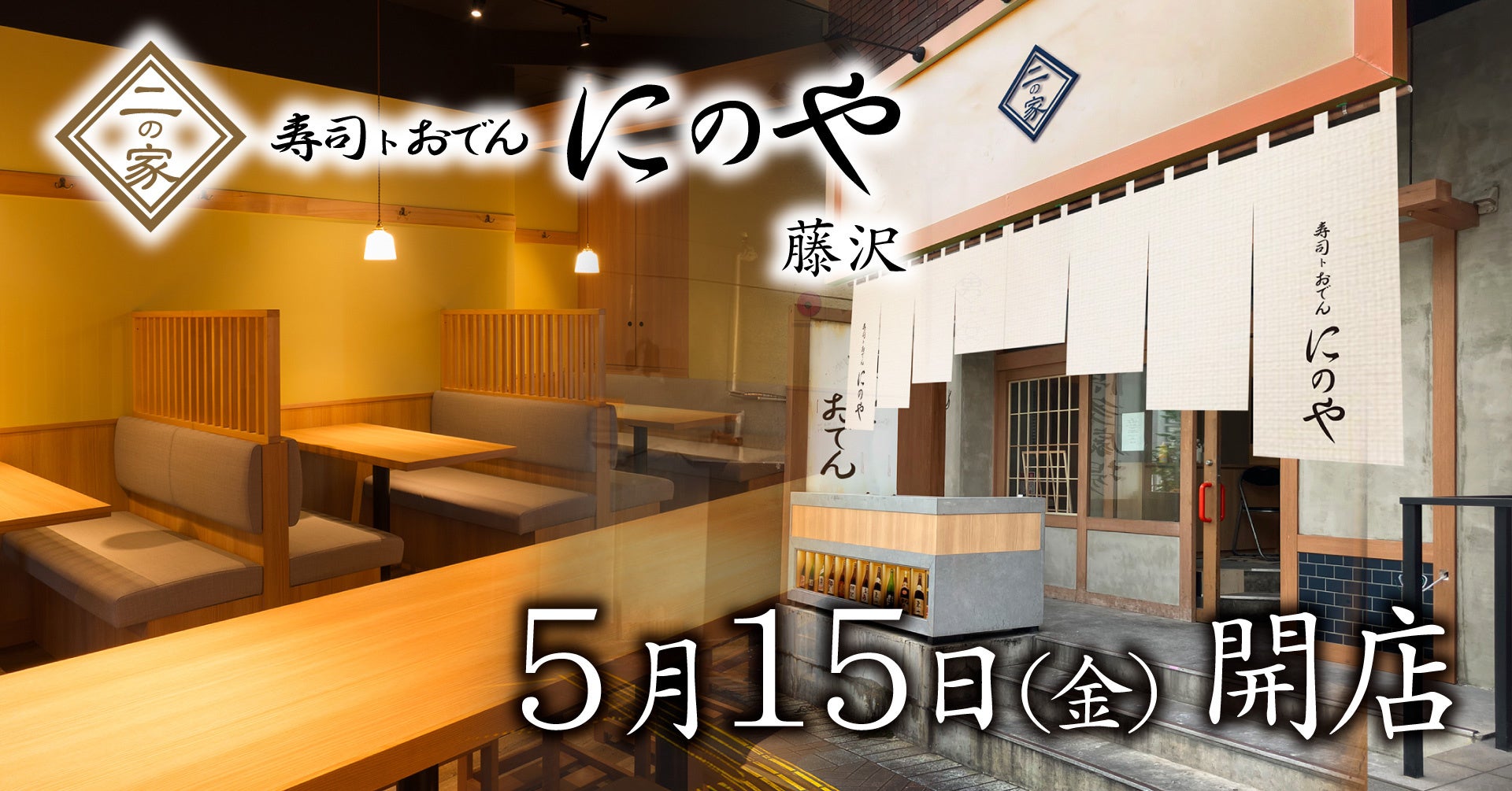 【IWATE COFFEE FESTIVAL 2026】5月15日(金)～17日(日)開催｜全国の有名ロースター＆マルシェ・キッチンカーが出店！