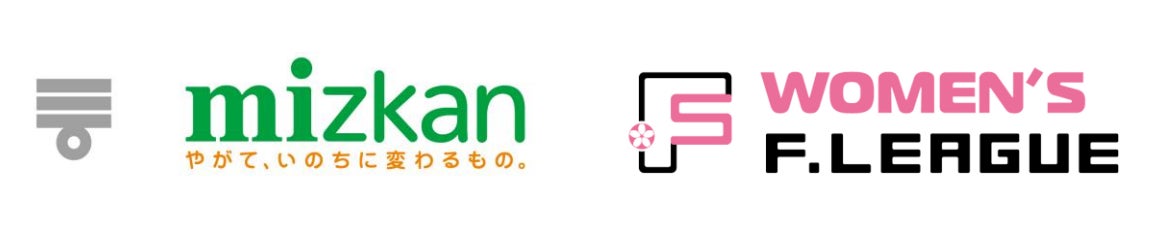 【不二家】厳選素材「佐藤錦」を使用したまるでスイーツのようなミルキー「ミルキー（さくらんぼジュレのパルフェ）袋」