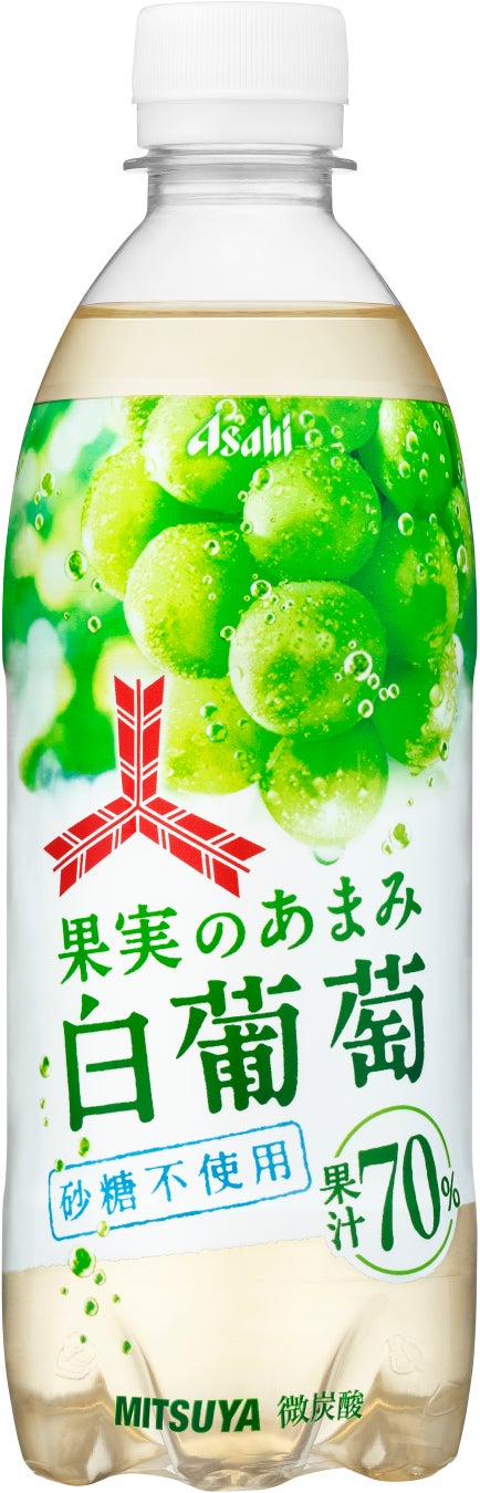 【不二家】厳選素材「佐藤錦」を使用したまるでスイーツのようなミルキー「ミルキー（さくらんぼジュレのパルフェ）袋」