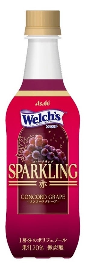 いちご果肉のおいしい食感が贅沢に楽しめる　スターバックス® チルドカップ 「ストロベリークラッシュミルク」5月19日（火）より期間限定発売