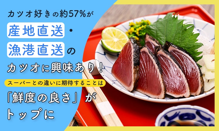 猛暑で注目の「冷やし〇〇」夏限定パッケージで“冷製でもおいしい”ミネストローネをご提案