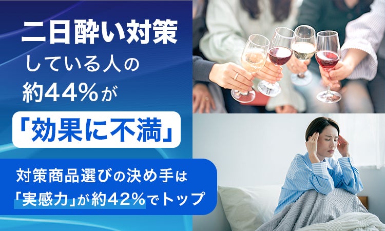 宇治で割る、という贅沢。