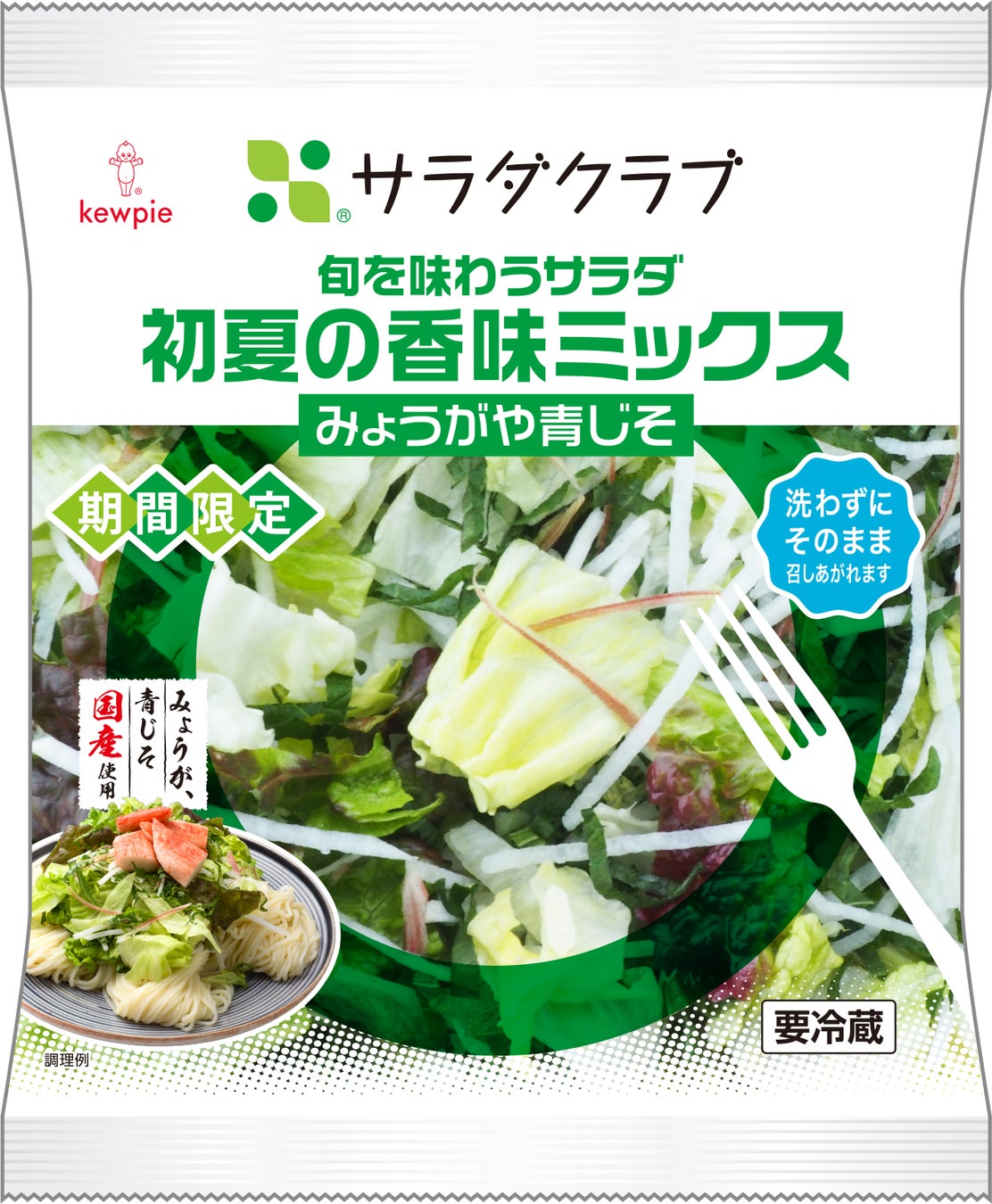 二日酔い対策している人の約44％が「効果に不満」。対策商品選びの決め手は「実感力」が約42％でトップ