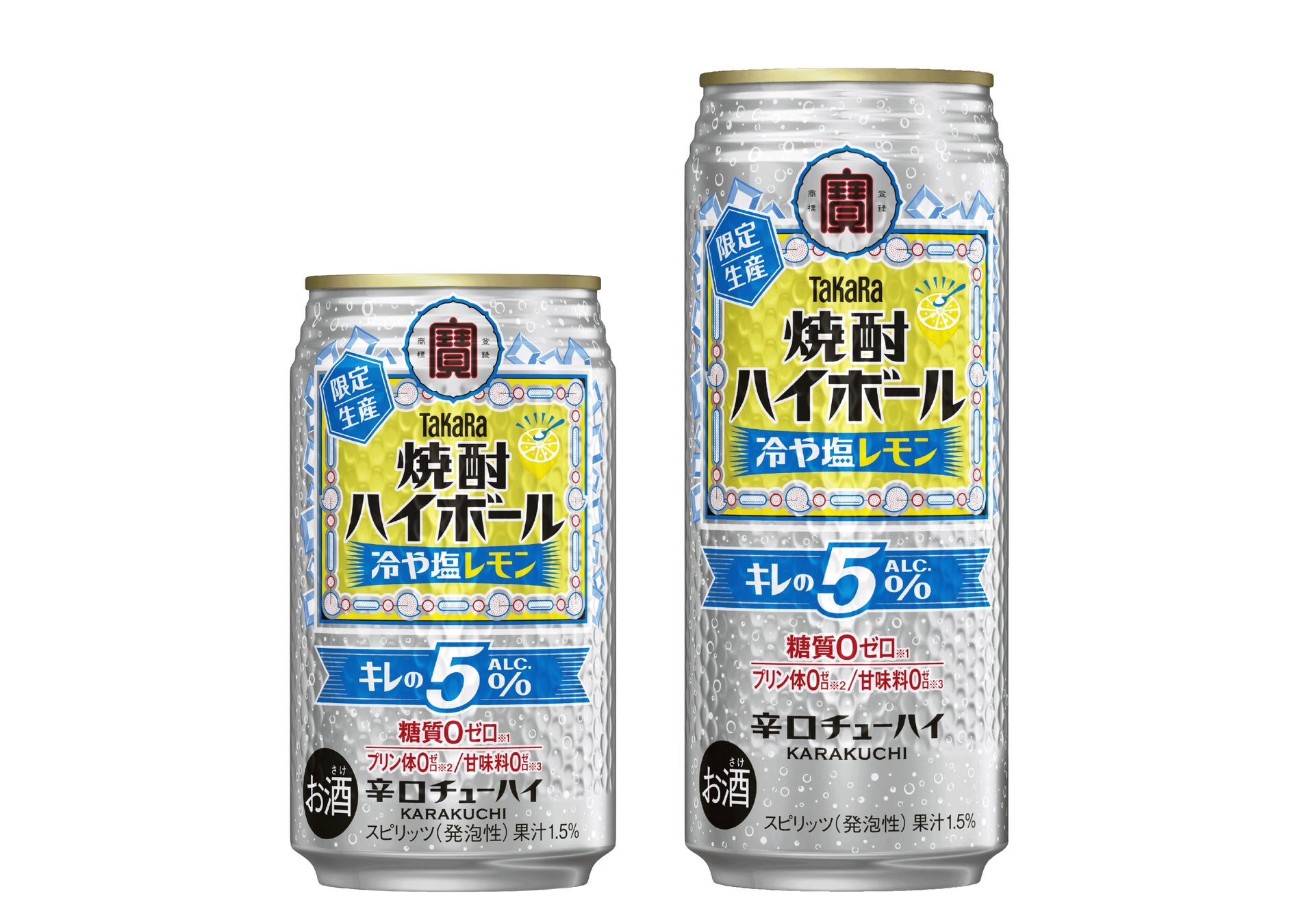 世界最高峰の日本酒「雁木」×銀座 SPICE LAB TOKYOが初コラボレーション。5/13（水）よりスタート。