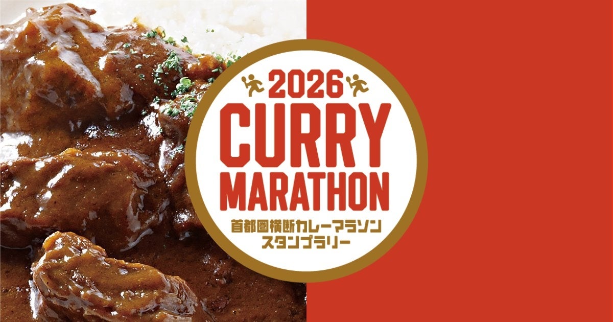 爽やかなレモンが香る、夏限定スイーツギフトが登場！アンテノールからお届けする涼やかなおいしさ
