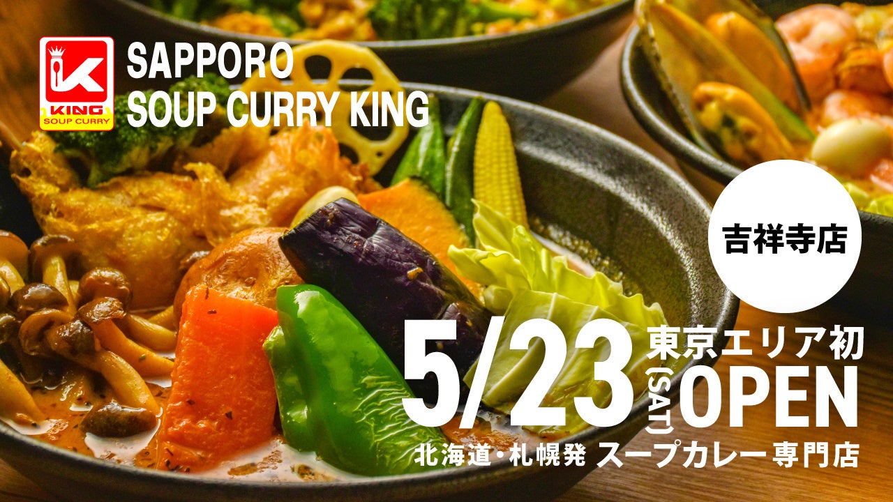 大阪市港区・弁天町にフォカッチャ専門カフェ「今日も今日とてフォカッチャ」5月21日グランドオープン