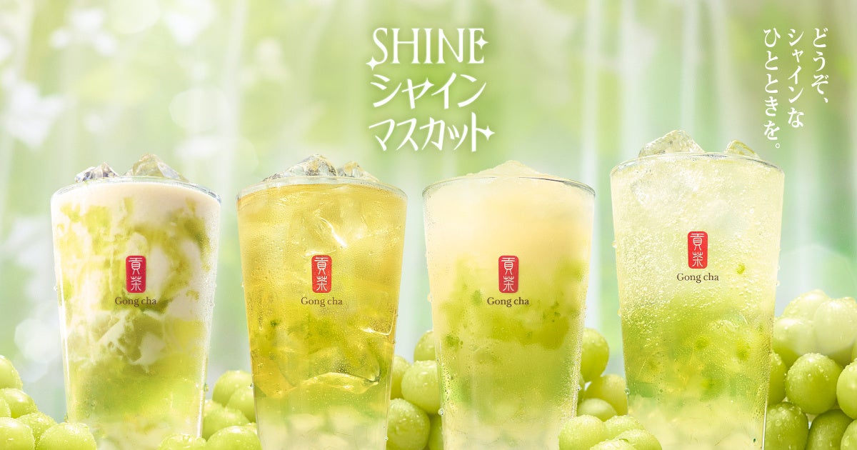 「資生堂パーラー 伊勢丹新宿店」リニューアルオープン記念、マクミランデザインを纏った「花椿ビスケット」などの限定品を発売！