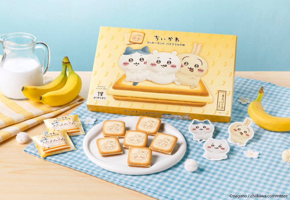 【広島に初上陸】BAKE INC.の紅茶菓子ブランド「TeaDrop.」2026年5月19日（火）より「そごう広島店」に期間限定ショップを出店