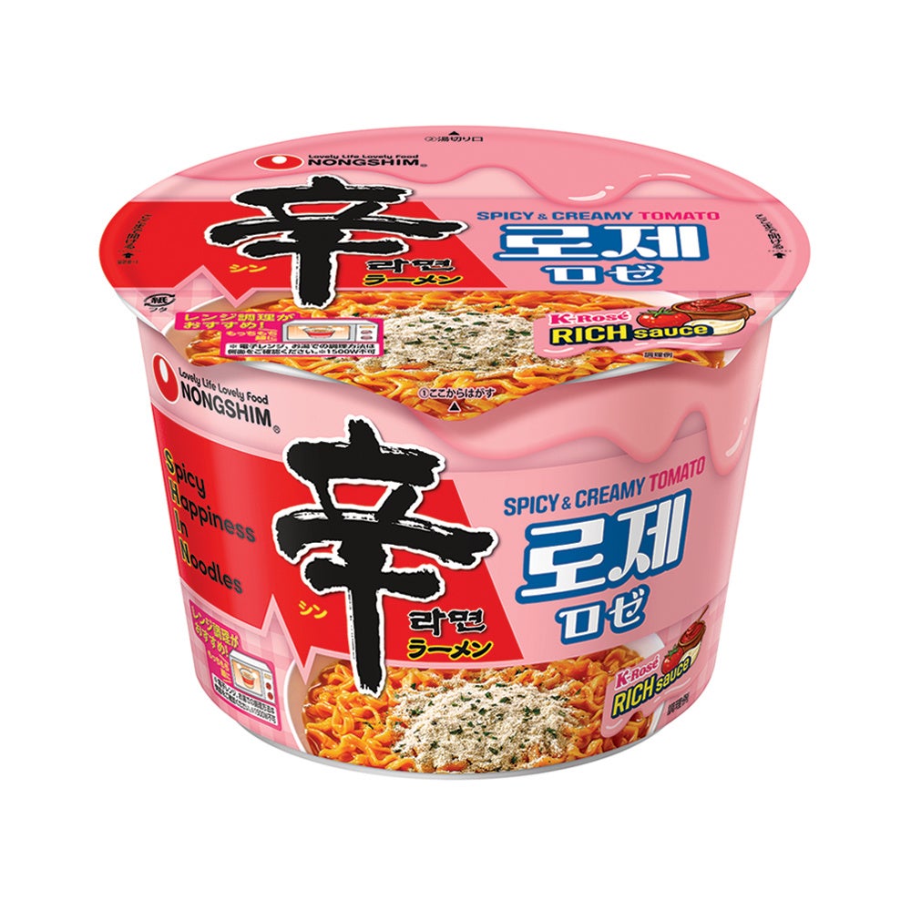 公式アレンジレシピ人気No.1の“ロゼ辛ラーメン”がついに製品化！「辛ラーメン ロゼ カップ」が5月18日（月）よりセブン-イレブンにて先行発売！