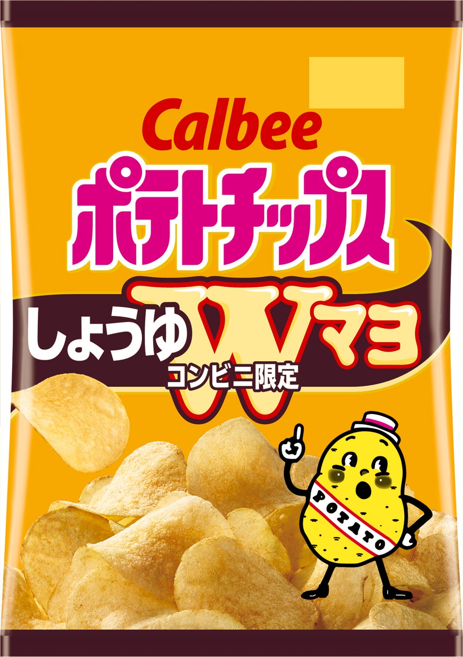 拡大する麻辣湯市場へ、“おうち麻辣湯”が参戦！手作りセットや麻辣湯の素、早ゆでタイプのさつまいも春雨など６品が新登場