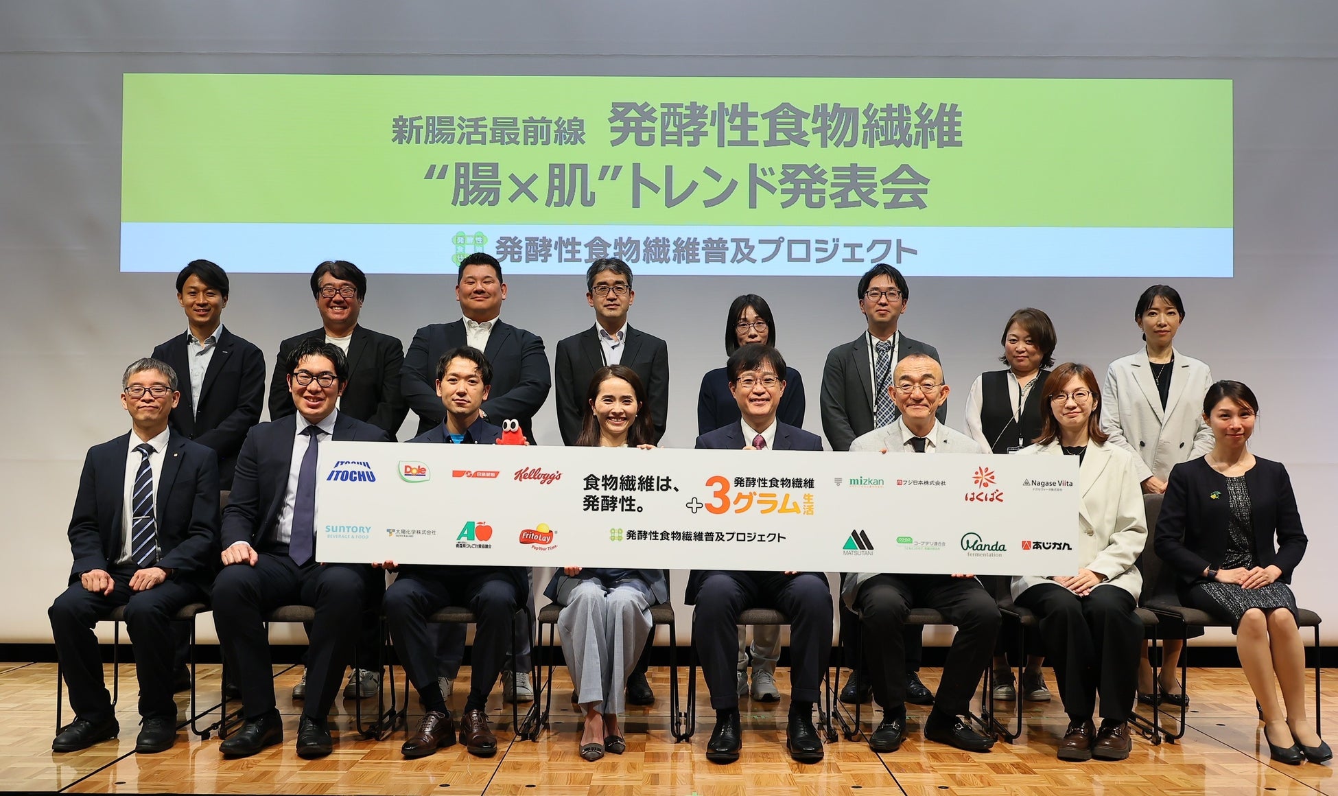元USJ・元スタバのリーダーたちが約束する圧倒的成長環境 理想実業グループ初のバックオフィス新卒採用開始