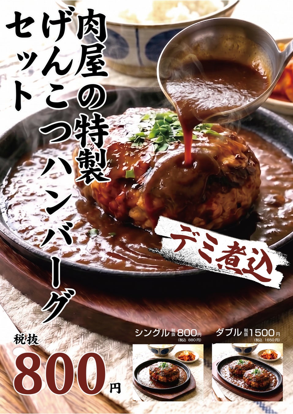 きゅんと甘酸っぱい「夏のおやつ時間」に。フェアリーケーキフェアの『瀬戸内レモンフェア』5/14(木)よりスタート！