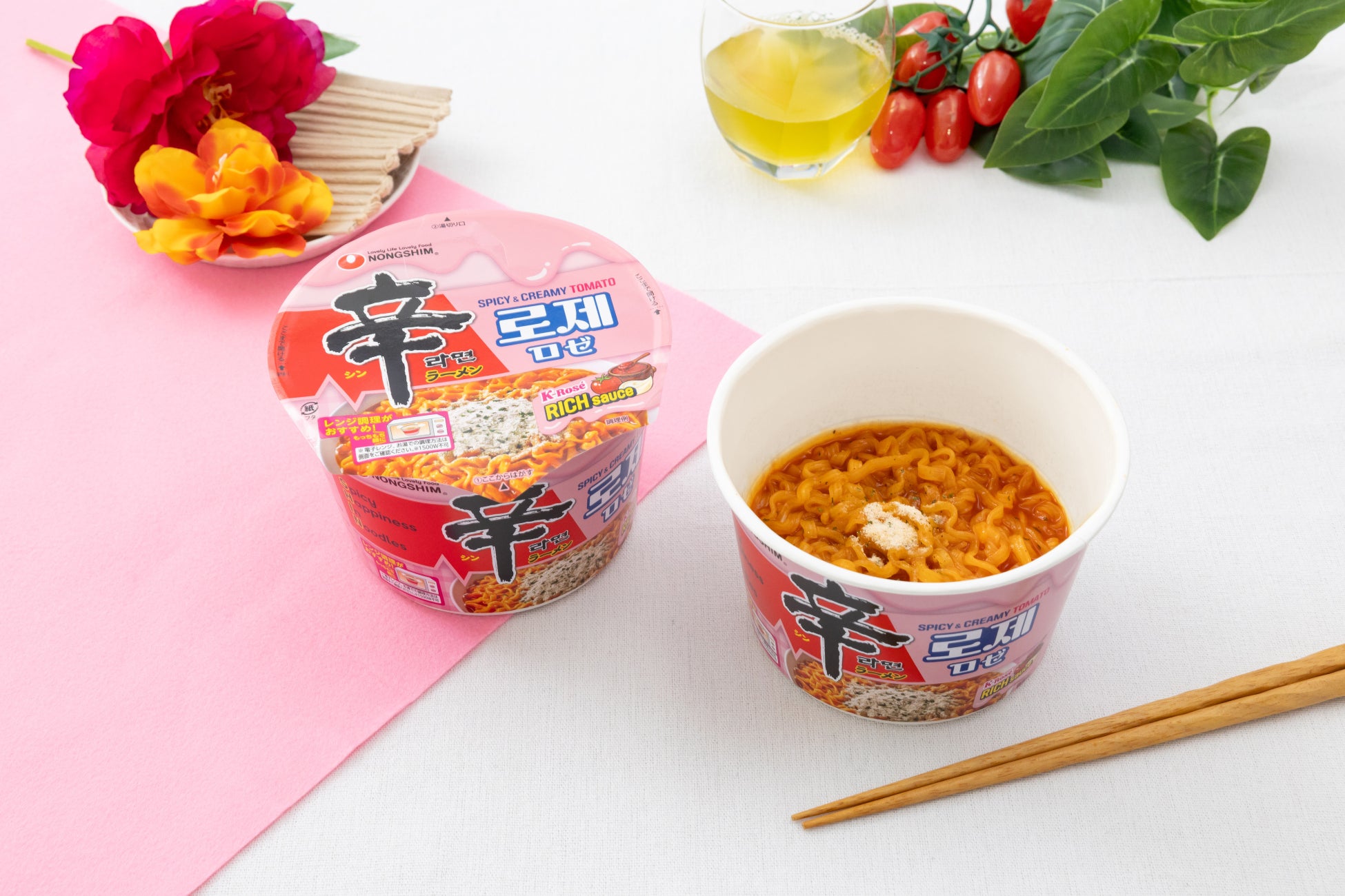 辛ラーメンの人気No.1レシピがついに商品化！「辛ラーメン ロゼ カップ」を5月19日（火）セブン-イレブン先行発売