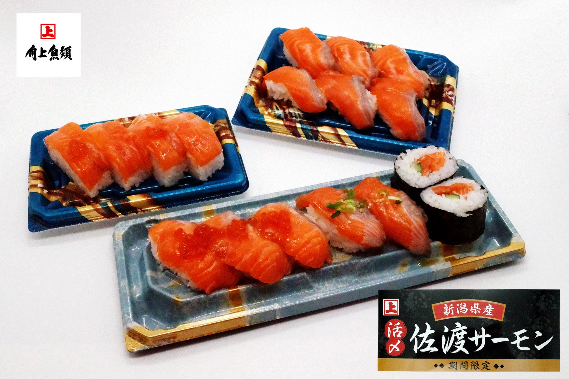 【ステーキのどん】大好評の「どん食べ放題」を環七梅島店で5月11日（金）より販売開始！東京都内初の導入へ