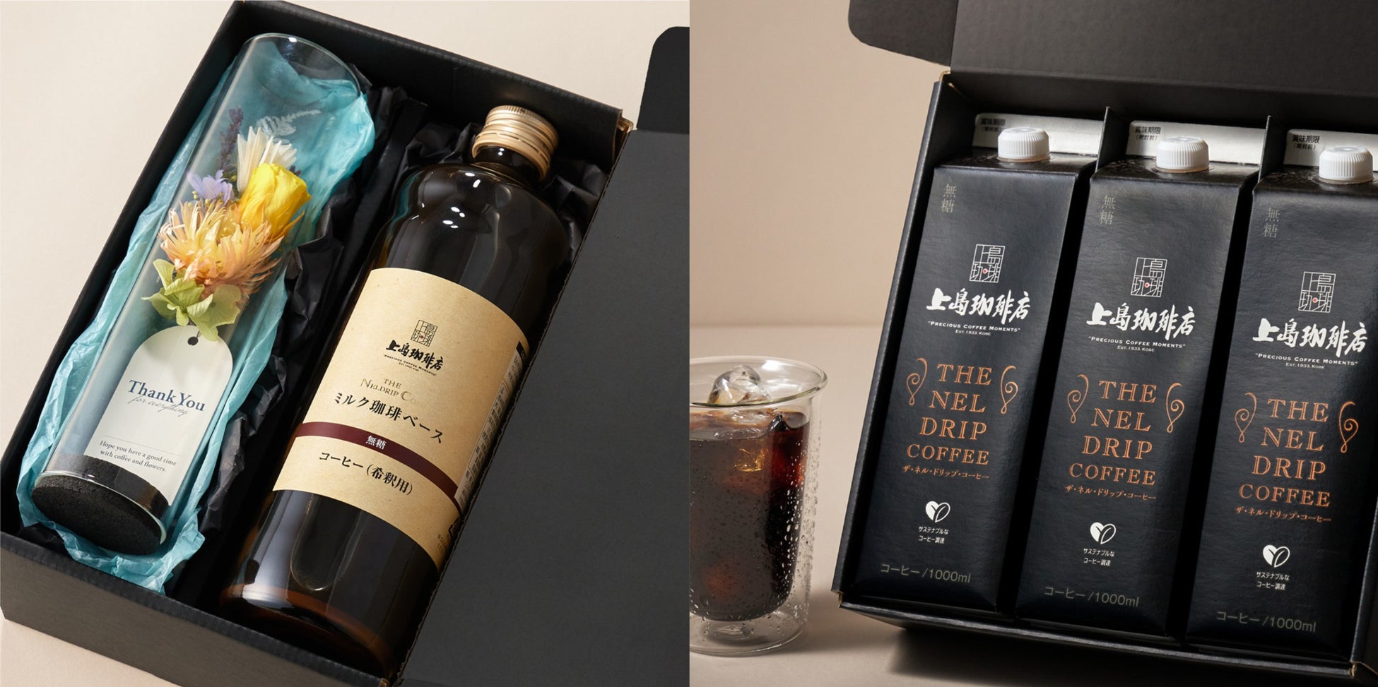 「ひと手間かけた上質なうまさ」をお届けする「麒麟特製」から「麒麟特製 メロンソーダサワー（期間限定）」再発売！