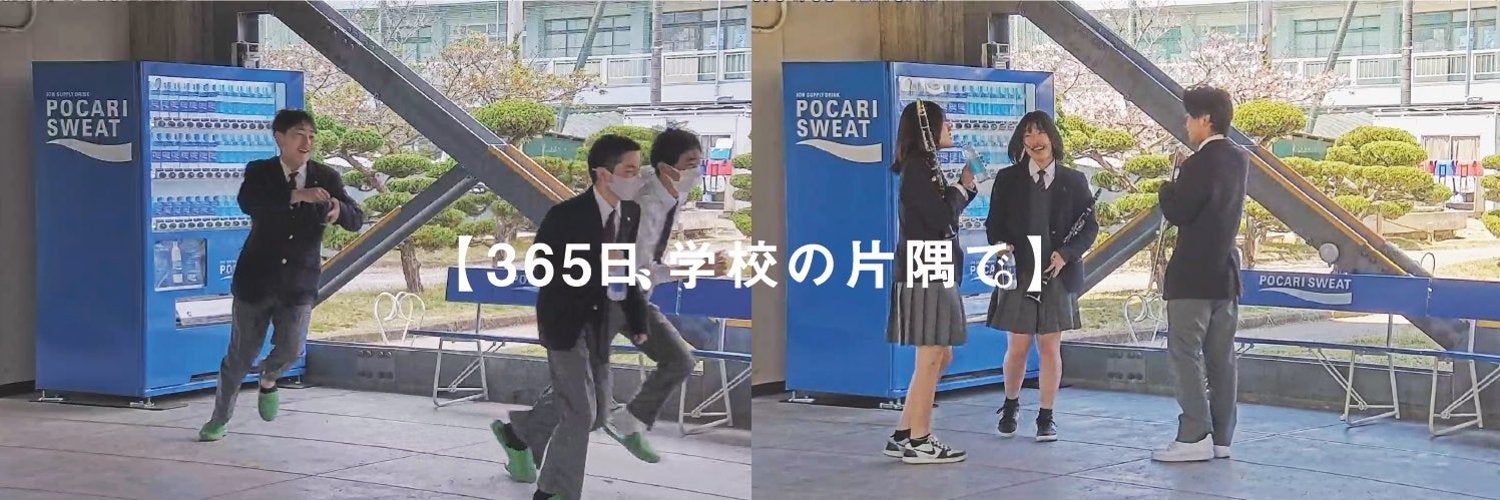 【愛媛・内子町】内子初出店、月額4,980円で自習室・ジムが利用可能「P・SPO内子店」5月13日オープン