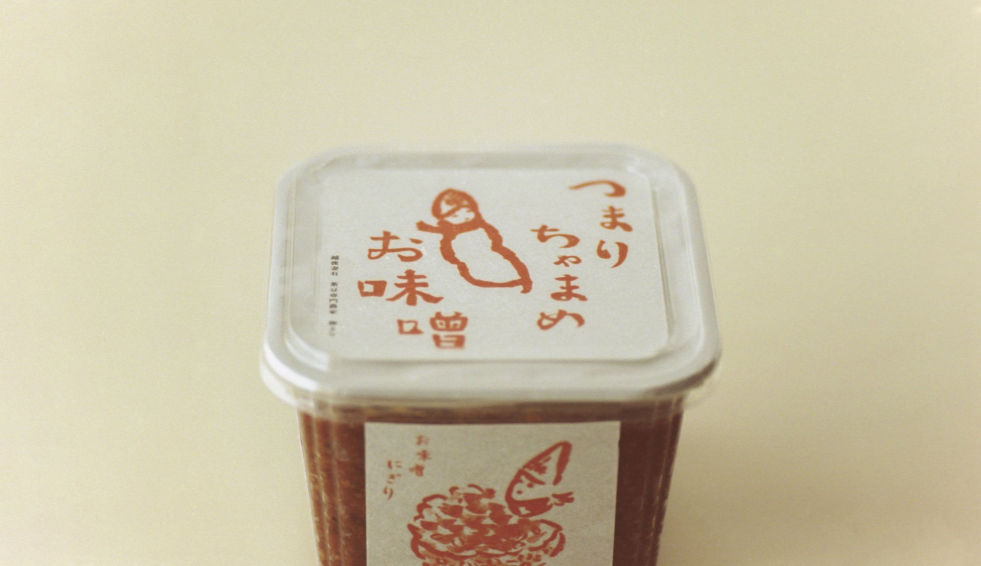 東京都内を中心としたナチュラルローソン17店舗にソムリエAI「KAORIUM for Sake & Wine」の導入拡大が決定