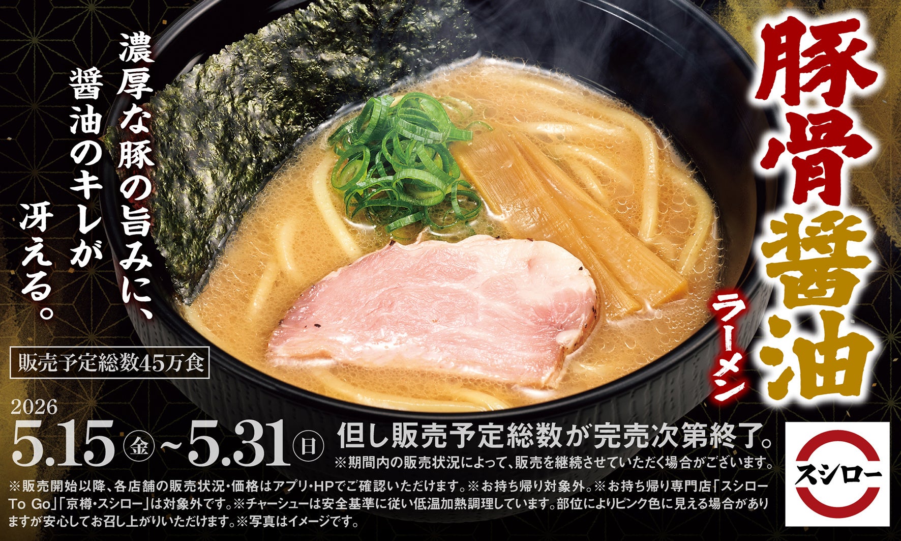 熊本・HAB@熊本のベーカリー「BREADAY」にて renag coffee(代表:竹内由恵)のコーヒー商品販売を九州初展開