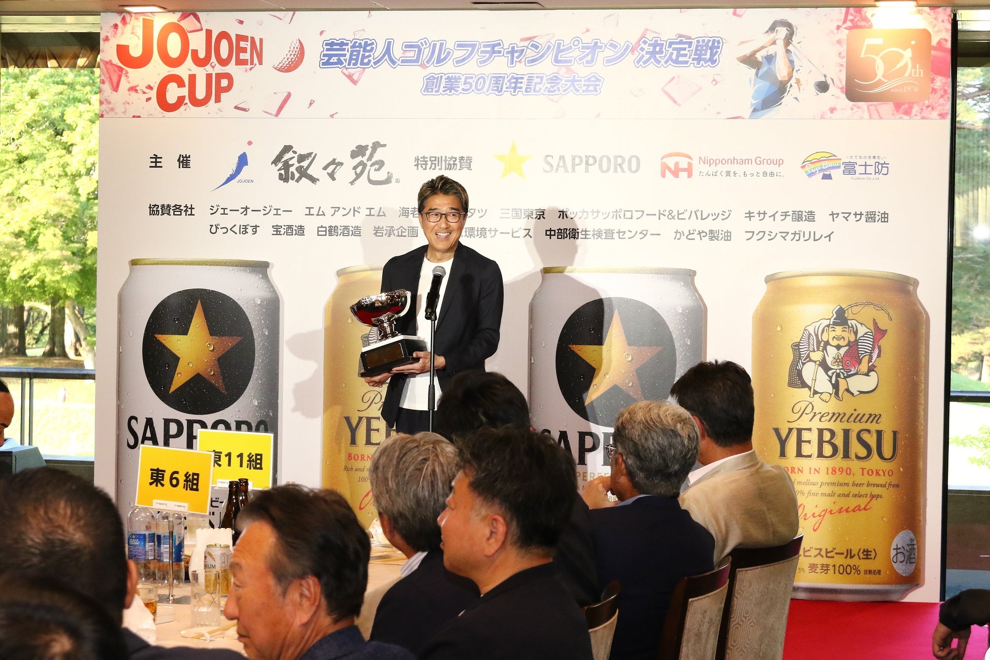 『叙々苑カップ 芸能人ゴルフチャンピオン決定戦』1大会限定で復活開催。優勝者は池森秀一さんに決定