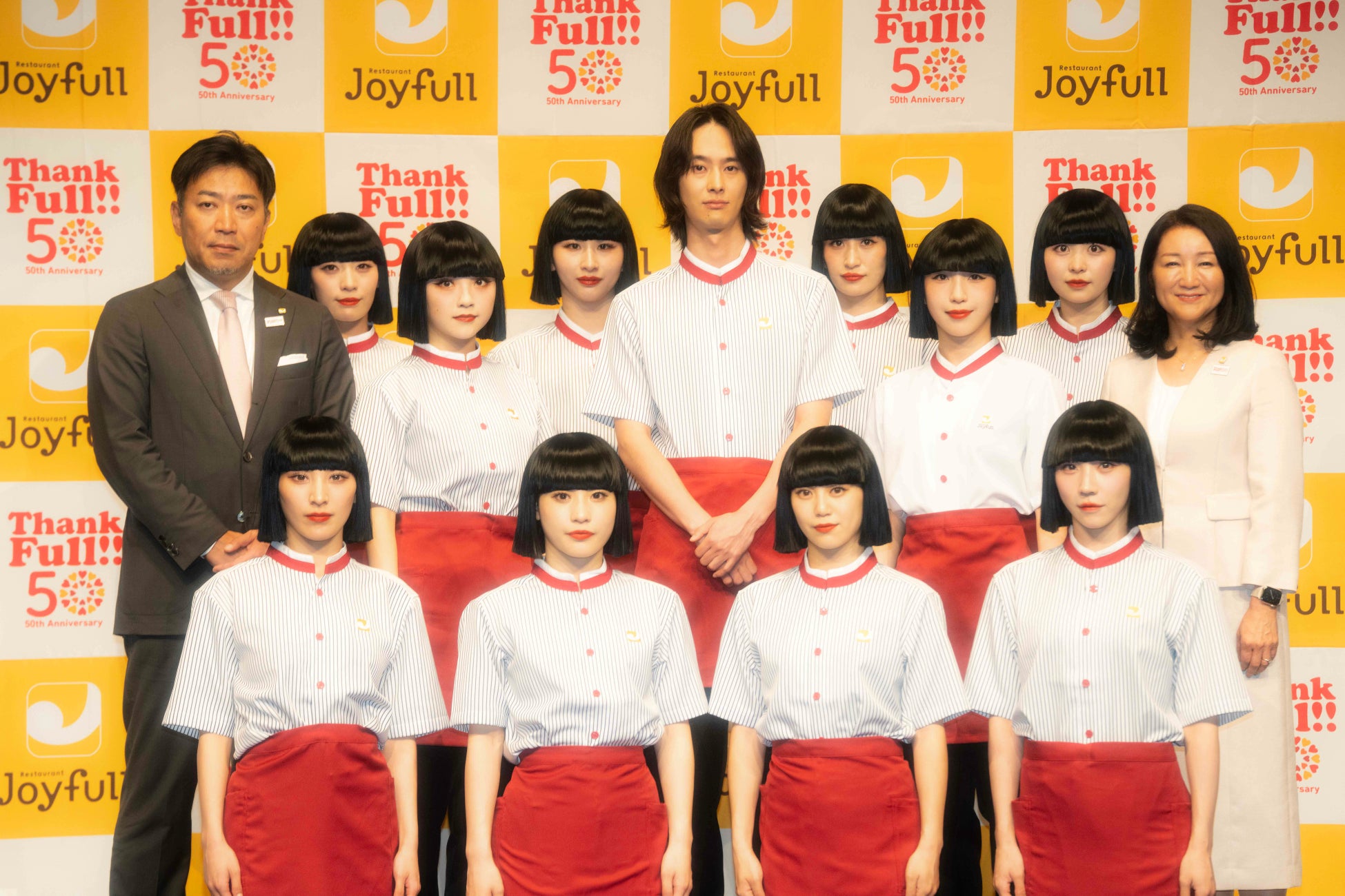 ファミリーレストラン「ジョイフル」【創業50周年】初のパーパス策定、「地域の食卓」を企業の軸に記念発表会を開催