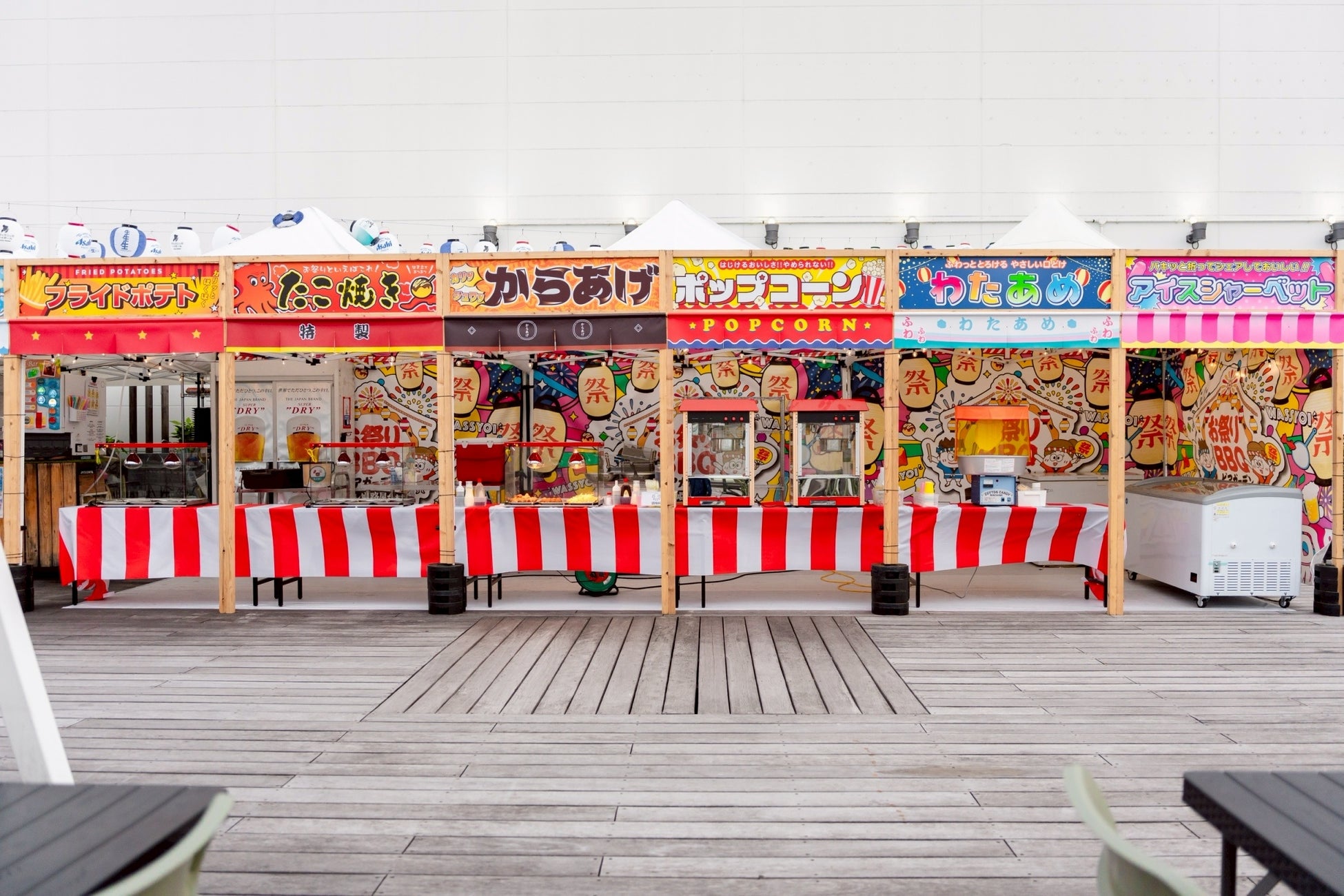 お祭りBBQビアガーデン アティ郡山屋台村2026年5月21日(木)ニューオープン