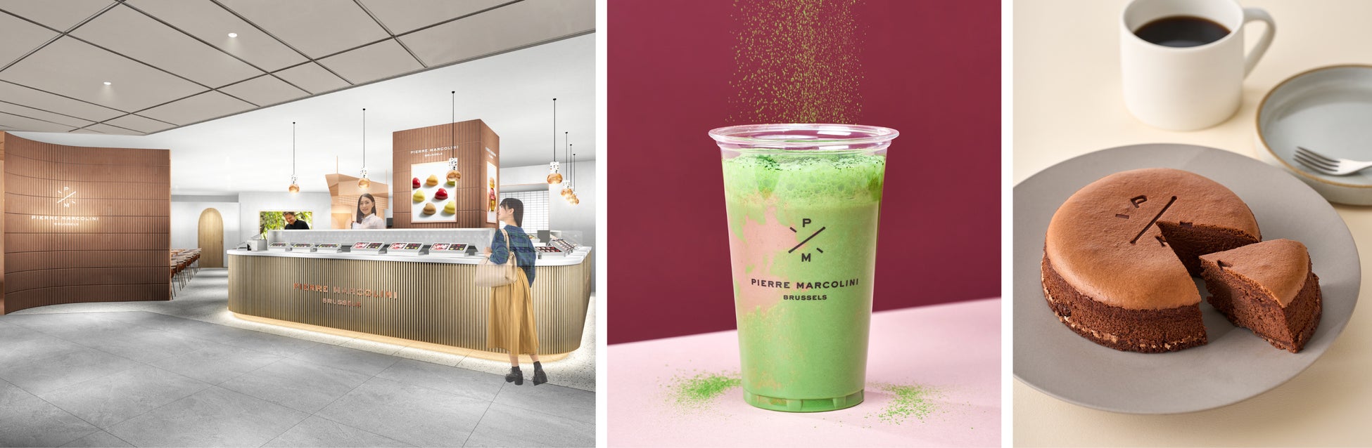 【ピエール マルコリーニ】名古屋HAERA店 2026年6月11日 (木) グランドオープン