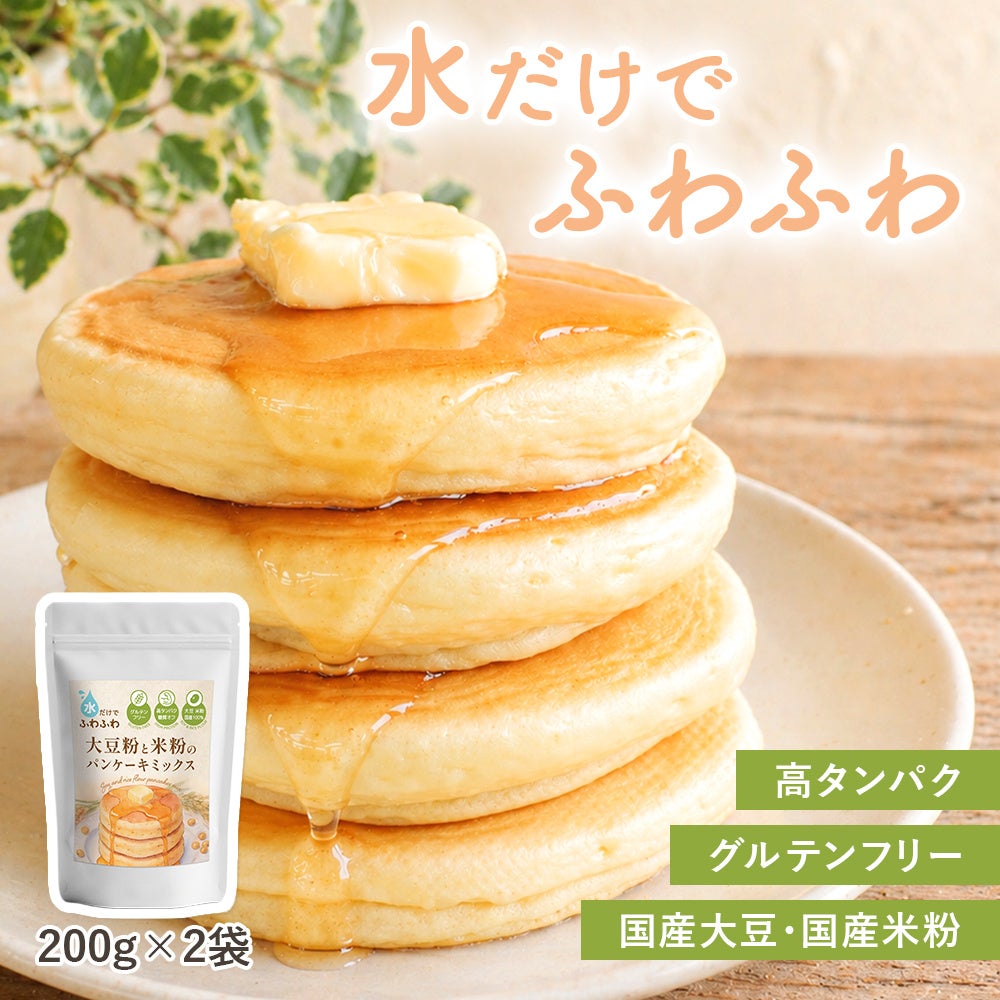 ホクトが新しいきのこ組の新CMを配信開始!!