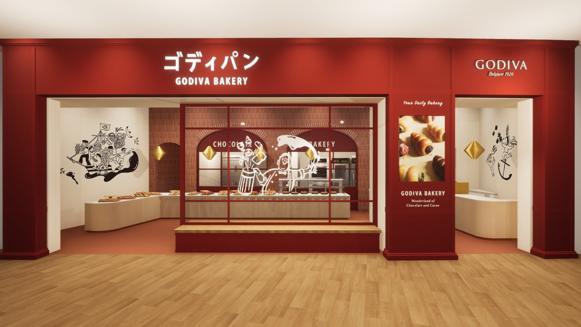 子どもたちにも大人気？！かわいいベアをイメージしたコロネも登場！「GODIVA Bakery ゴディパン アーバンドック ららぽーと豊洲店」オープン！