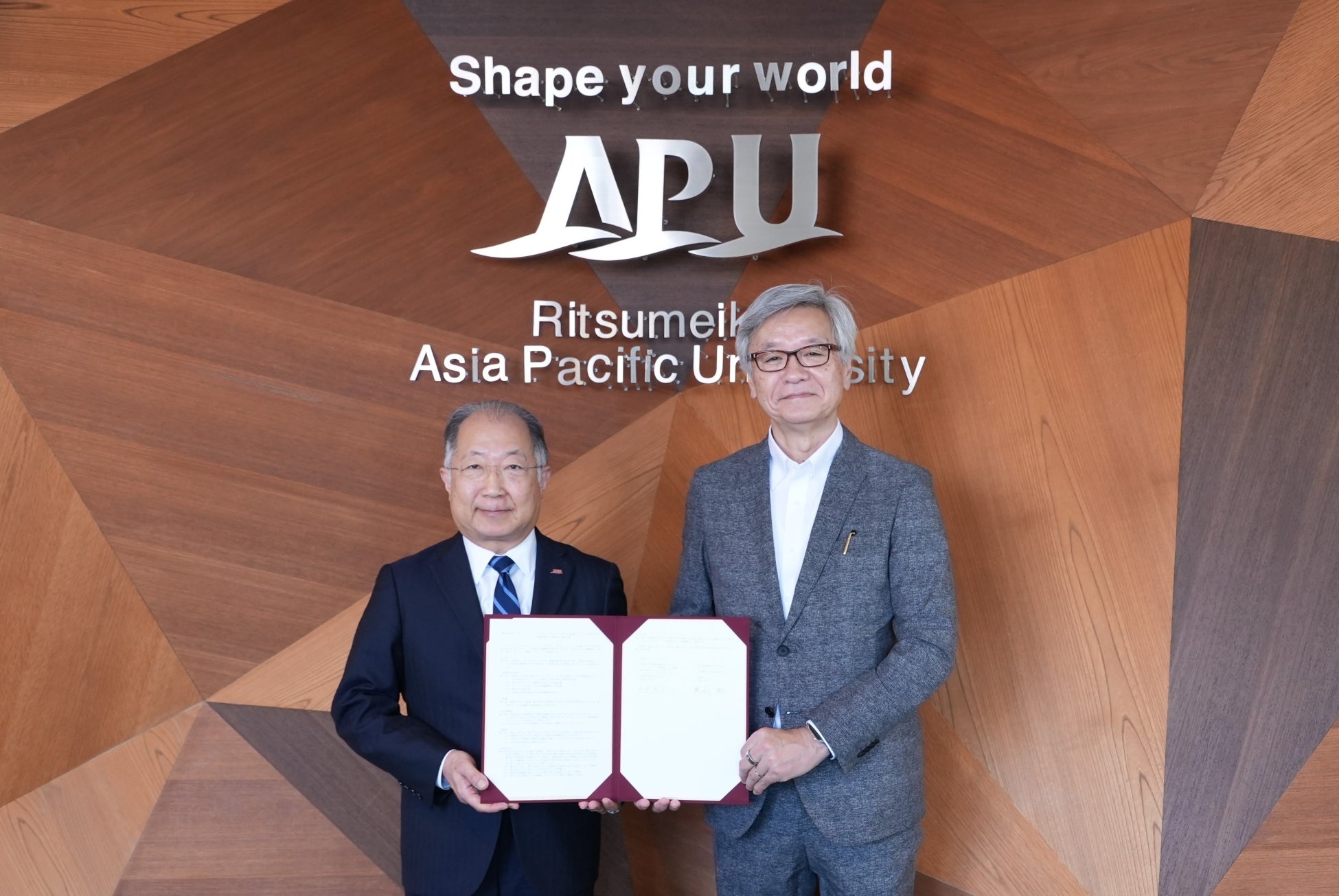 立命館アジア太平洋大学とエターナルホスピタリティグループ、地域の振興および次世代人材の育成に向けた包括連携協定を締結