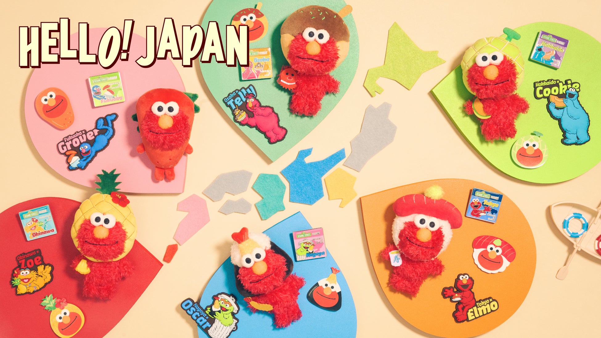 【セサミストリートマーケット】「HELLO! JAPAN」セサミストリートの仲間たちが日本各地の“ご当地グルメ”を楽しむにぎやかで遊び心あふれるコレクションが新登場〈5月21日(木)〉