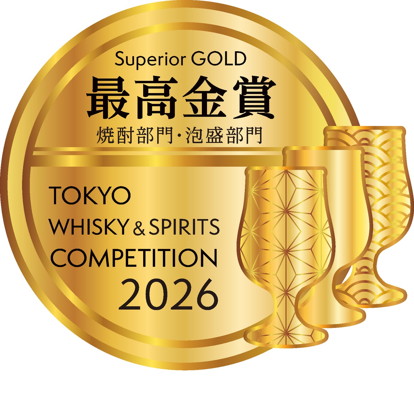 【メルキュール東京日比谷】レストラン「ラ・セヌ」で季節限定「チェリーのミルフィーユ」を5月20日(水)より提供開始