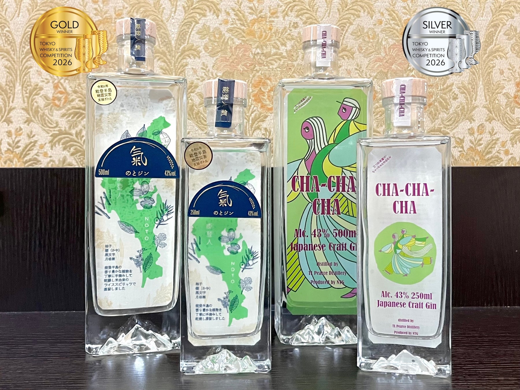 TWSC2026「のとジン氣」が金賞 ＆「CHA-CHA-CHA」が銀賞を受賞