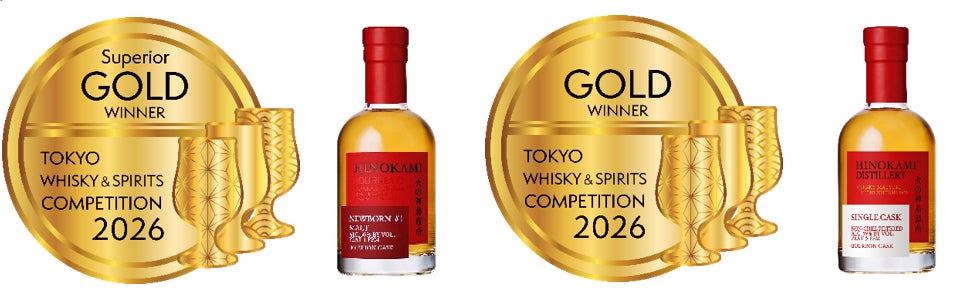 天鏡蒸溜所「KAZE Founder’s Reserve LEGACY」東京ウイスキー&スピリッツコンペティション2026最高金賞受賞