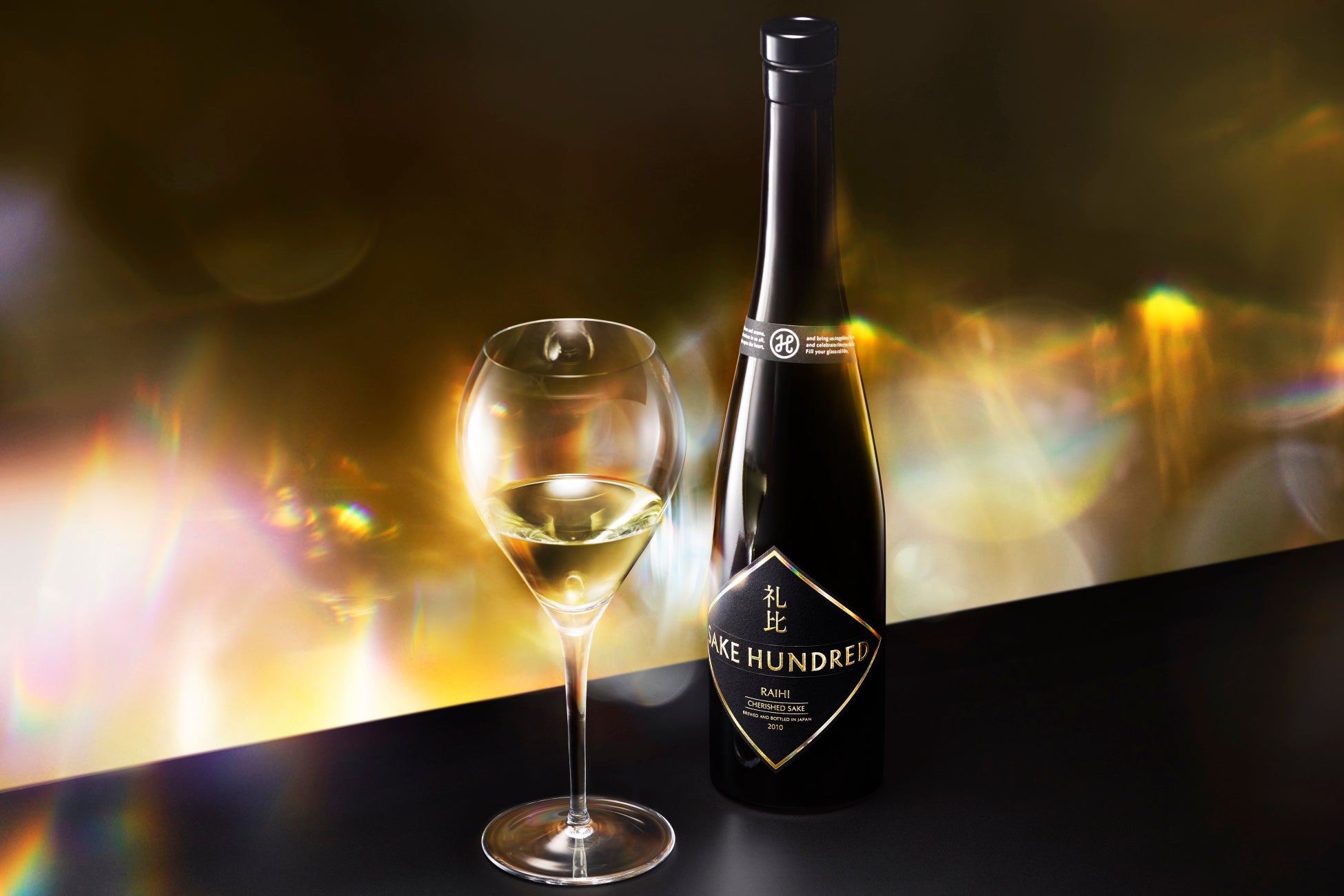 16年の歳月が育てた日本酒の新たな価値。 SAKE HUNDREDのヴィンテージ日本酒『礼比』が6月4日から抽選応募受付開始