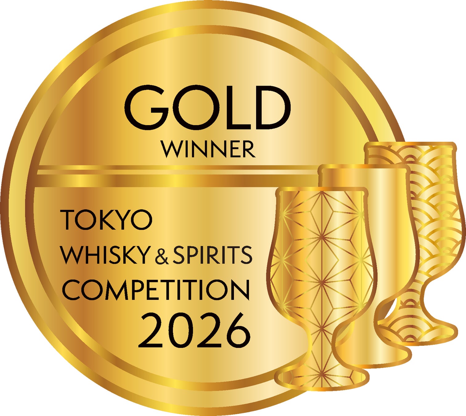 「シングルモルトジャパニーズウイスキー 山鹿ザ・ファースト」TWSC 2026 金賞受賞のお知らせ