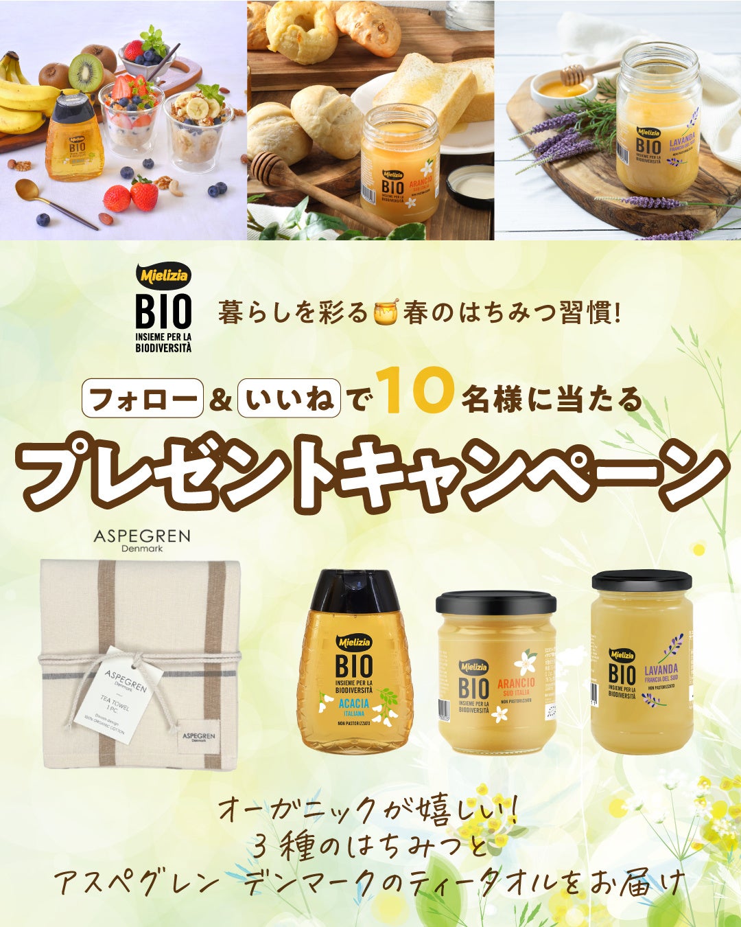 【５／24開催】「お魚好きボディビルダー」大阪・野田に大集合！　本格・かつおの藁焼き体験も楽しめる！　大阪市中央卸売市場前遊歩道にて『ざこばの朝市　初夏のかつお祭り』開催いたします